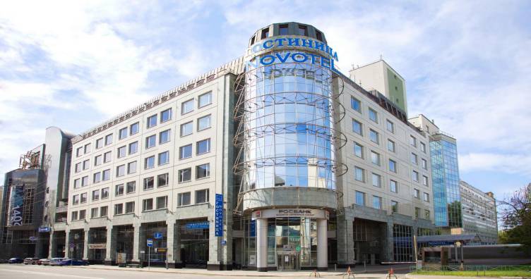 Novotel Moscow